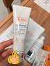 雅漾（Avene）專研舒緩保濕霜40ml滋潤保濕維穩(wěn)干敏 乳霜特護乳液面霜升級男女 曬單實拍圖