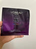 歐萊雅（LOREAL）男士面膜抗皺緊致補(bǔ)水提亮膚色清潔毛孔水潤保濕淡化細(xì)紋控油祛痘 歐萊雅抗皺面膜保濕 曬單實(shí)拍圖