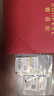 賽菲爾黃金小金豆足金999.9投資金攢金收藏存錢 單顆 約1.0克 曬單實拍圖