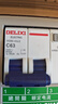 德力西（DELIXI）空氣開關 家用空開帶漏保HDBE63LE2C63小型漏電保護斷路器 2P63A 曬單實拍圖