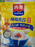 西麥即食燕麥片1000g袋谷物代餐營養(yǎng)早餐無額外添加蔗糖 曬單實拍圖