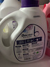 BLINHCLEAN香水洗衣液持久留香型套裝10斤 除菌除螨 手洗機(jī)洗家庭裝整箱 曬單實(shí)拍圖
