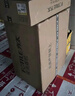 方太灶具02-TEK20嵌入式燃?xì)庠钐烊粴?.2kW猛火一級(jí)能效定時(shí)防干燒可聯(lián)動(dòng)可調(diào)節(jié)尺寸天然氣/液化氣可選 5.2火力天然氣 【新品】定時(shí)防干燒灶 曬單實(shí)拍圖