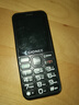 金立（Gionee）老年人手機(jī)4G全網(wǎng)通全新款老年機(jī)超長(zhǎng)待機(jī) 大聲大字大按鍵學(xué)生按鍵功能機(jī)G510  黑色 曬單實(shí)拍圖