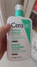 適樂(lè)膚（CeraVe）氨基酸潔面啫喱473ml(溫和清潔控油泡沫洗面奶混油性男女護(hù)膚品) 曬單實(shí)拍圖