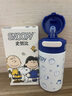 SNOOPY史努比保溫杯女迷你吸管杯316不銹鋼內膽口袋水杯隨行杯輕便隨行 藍色220ML【吸管杯】 曬單實(shí)拍圖