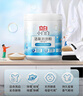 立白小白白活氧泡泡粉450g 爆炸鹽 除菌除螨 母嬰可用 衣鞋兩用 曬單實(shí)拍圖