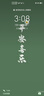 世喜嬰兒鴨嘴杯學(xué)飲杯6個(gè)月以上寶寶喝水奶瓶PPSU幼兒園吸管水杯 曬單實(shí)拍圖