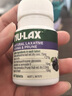 Nu-lax樂康片西梅加強(qiáng)版便秘清腸排毒通便減脂西梅蘆薈精華膳食纖維片 【3瓶周期裝 90%顧客選】加強(qiáng)版西梅味40片/瓶 曬單實(shí)拍圖