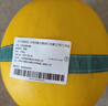 【產(chǎn)地直采】甘肅民勤戈壁金紅寶蜜瓜單粒1.5kg 曬單實(shí)拍圖