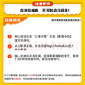 麥當(dāng)勞圓筒冰淇淋小食漢堡三件套兌換券 特惠單人餐團(tuán)購(gòu)優(yōu)惠券未用可退 全國(guó)通用 曬單實(shí)拍圖