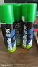 【準(zhǔn)新品】吉列（Gillette） 手動剃須刀剃須泡沫刮胡膏  剃須刀須泡  清新檸檬型剃須泡50g 曬單實拍圖