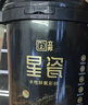立邦水性環(huán)氧彩砂美縫劑勾縫劑瓷磚地磚美縫膠防水防霉啞光3kg 貴族銀 曬單實(shí)拍圖