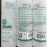 千纖草 黃瓜水爽膚水補水保濕平衡水油提亮膚色爽膚護膚水500ml 千纖草玫瑰水 500ml 送工具 曬單實(shí)拍圖