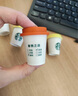 星巴克（Starbucks）精品凍干黑咖啡 隨星杯1.0雙口味分享裝 0糖0脂便攜美式2.7g*18顆 曬單實拍圖