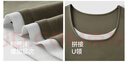 森馬（Semir）短袖t恤女短款緊身假兩件上衣2025夏裝新款收腰顯瘦U領(lǐng)撞色套頭衫 軍綠51307 M 曬單實(shí)拍圖