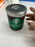 星巴克（Starbucks）0糖低脂精品速溶黑咖啡 阿拉比卡豆辦公提神組合深烘90g*2罐 曬單實拍圖