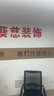 耐克NIKE男子休閑鞋喬丹AJ1 JORDAN 1 運(yùn)動(dòng)鞋553558-146灰白43 曬單實(shí)拍圖