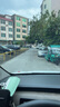 車(chē)仆去油膜清洗劑汽車(chē)擋風(fēng)玻璃油膜去除劑除油膜玻璃清潔劑450ml 曬單實(shí)拍圖
