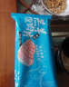 大莊園新西蘭原切羔羊腹肉片 凈重500g 火鍋食材生鮮羊肉羊肉片羊肉卷 曬單實(shí)拍圖