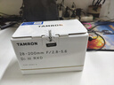 騰龍（Tamron）A071S 28-200mm F/2.8-5.6大光圈遠攝大變焦28-200全畫幅微單鏡頭28200 索尼FE卡口 套餐一【送UV禮包+騰龍CPL偏振鏡】 曬單實拍圖