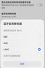 榮耀Earbuds 4i 藍(lán)牙耳機(jī) 榮耀耳機(jī) 通話降噪 長(zhǎng)續(xù)航 華為FreeBuds 6i同款 適配榮耀華為手機(jī) 冰島白 曬單實(shí)拍圖