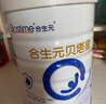 合生元（BIOSTIME）貝塔星 學齡前兒童奶粉 4段(3歲或以上) 消化吸收DHA 800克 曬單實拍圖