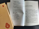 古文辭類(lèi)篹 古文辭類(lèi)纂 精裝 中華書(shū)局中華國學(xué)文庫 簡(jiǎn)體橫排標點(diǎn)版 曬單實(shí)拍圖