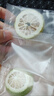 七鮮 100%椰子水1L 曬單實(shí)拍圖