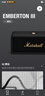 MARSHALL(馬歇爾)EMBERTON III 音箱便攜式3代無線藍牙家用戶外防塵防水長續(xù)航小音響 送禮 禮物 黑金色 曬單實拍圖