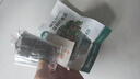北蔬 植物種子禮物兒童種植小盆栽番茄趣味生長觀察 小番茄種子觀察窗 曬單實(shí)拍圖