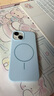 布諾林適用蘋果iphone16promax手機(jī)套磨砂細(xì)圈磁吸充電液態(tài)硅膠手機(jī)殼全包防摔14/13/12保護(hù)殼 粉白色 iPhone 14 曬單實(shí)拍圖