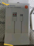 小米 原裝USB-C數(shù)據(jù)線100cm 6A充電線白色 適配USB-C接口手機(jī)游戲機(jī)充電xiaomi紅米redmi/k70 曬單實拍圖