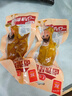 雙匯鹵雞琵琶腿80g/個(gè)熏烤風(fēng)味即食雞腿解饞休閑零食小吃旅行出游速食 鹵雞琵琶腿(熏烤風(fēng)味)80g*2袋 曬單實(shí)拍圖