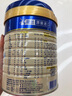 美素佳兒源悅幼兒配方奶粉（12-36月齡，3段）罐裝800g （新國標） 曬單實拍圖