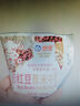 海河花色牛奶 經(jīng)典口味混合裝220ml*10袋 兒童早餐奶風(fēng)味新鮮乳品 曬單實(shí)拍圖