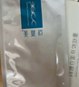 可復(fù)美面膜噸噸小水膜5片透明質(zhì)酸鈉藻萃盈潤(rùn)保濕精華面膜密集修護(hù)緊致 曬單實(shí)拍圖