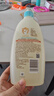 艾惟諾（Aveeno）艾維諾兒童沐浴露洗發(fā)水二合一嬰兒洗發(fā)水寶寶沐浴乳燕麥532ml 曬單實(shí)拍圖