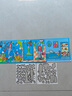 RICH YOUR HOME德國(guó)兒童玩具美人魚(yú)磁力安靜書(shū)磁吸貼大號(hào)免裁剪公主換裝兒童玩具 [強(qiáng)力磁吸反復(fù)玩]美人魚(yú) 曬單實(shí)拍圖