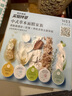 蔚藍(lán)之美面膜種草小盒三層理紋8ml+蜂肽8ml+沁蓮4ml+白柳4ml+光萃4ml+卡片 曬單實(shí)拍圖