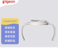 貝親自然實(shí)感第三代寬口徑奶瓶雙把手（簡(jiǎn)約灰） 原裝配件BA148 曬單實(shí)拍圖
