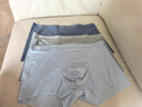 蕉內(nèi)（Bananain）301P莫代爾內(nèi)褲男士棉襠7A抗菌冰絲涼感透氣運(yùn)動(dòng)四角短褲夏季3件 石南藍(lán)+果青+巖木黃 3條 3XL 曬單實(shí)拍圖
