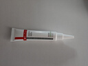 薇諾娜清痘修復(fù)精華液12g改善痘肌點(diǎn)涂控痘面部護(hù)膚品化妝品 曬單實(shí)拍圖