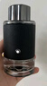 萬寶龍（MONTBLANC）探索者探尋旅者濃香水60ml七夕情人節(jié)禮物送男友 木質(zhì)皮革香調(diào) 曬單實(shí)拍圖