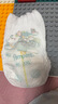 幫寶適【夏天超薄透氣】清新幫透氧Pro嬰兒拉拉褲2XL68片 尿片尿不濕 曬單實拍圖