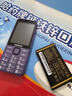 諾基亞（NOKIA）2025最新款大聲大字大屏全網(wǎng)通5G超長待機(jī)一鍵撥號(hào)按鍵老年人手機(jī) 紫色【增強(qiáng)版全語音王播報(bào)】 聯(lián)通5G版【僅支持聯(lián)通手機(jī)卡】 手機(jī)+電池+充電器+32G帶600首歌 曬單實(shí)拍圖
