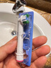 歐樂B（Oral-B）電動牙刷頭 通用替換刷頭 適配成人2D/3D全部型號小圓頭牙刷【不適用iO系列】 精準清潔型 4支 曬單實拍圖