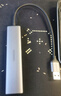 綠聯(lián)USB3.0轉(zhuǎn)千兆網(wǎng)口擴(kuò)展塢接口轉(zhuǎn)換器分線器 筆記本網(wǎng)線轉(zhuǎn)接頭拓展塢轉(zhuǎn)換器 適用筆記本臺(tái)式機(jī)RJ45 曬單實(shí)拍圖
