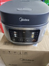 美的（Midea）電飯煲電飯鍋小型3升2-3人前置大屏面板24小時預(yù)約多功能壓力家用智能電飯煲FB30Q1-406K 曬單實(shí)拍圖