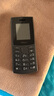 NOKIA新105 4G 全網(wǎng)通移動聯(lián)通電信 老人老年按鍵直板學(xué)生兒童備用戒網(wǎng)手機(jī) 雙卡雙待  黑色 曬單實拍圖